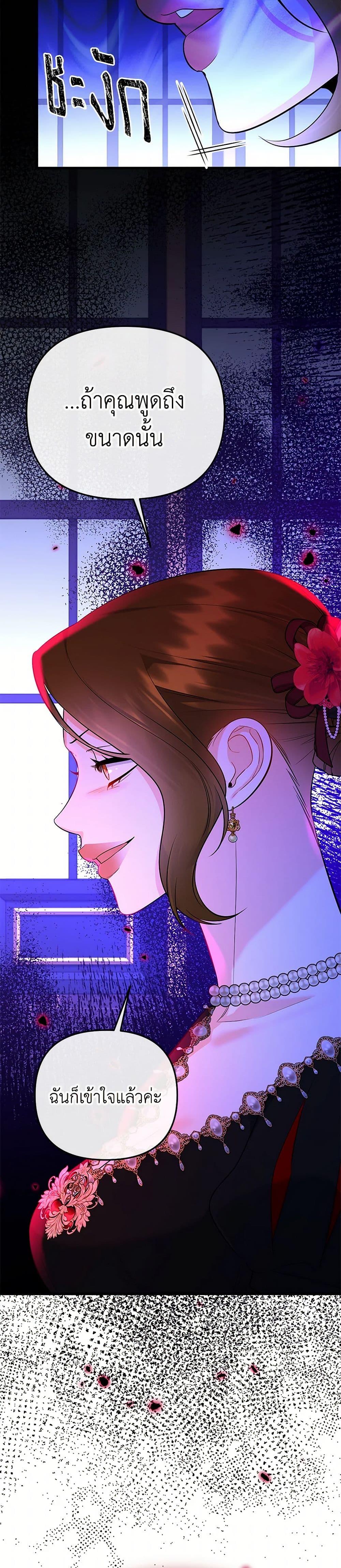 Manga-lc-com อ่านมังงะ อ่านการ์ตูน ออนไลน์ ฟรี I Created a Harem by Accident! ตอนที่ 1 2 3 4 5 6 7 8 9 10 11 12 13 14 ฟรี ไม่มีโฆษณา Manga-lc - อ่าน มังงะ อ่าน การ์ตูน ออนไลน์ อ่านมังงะ ฟรี