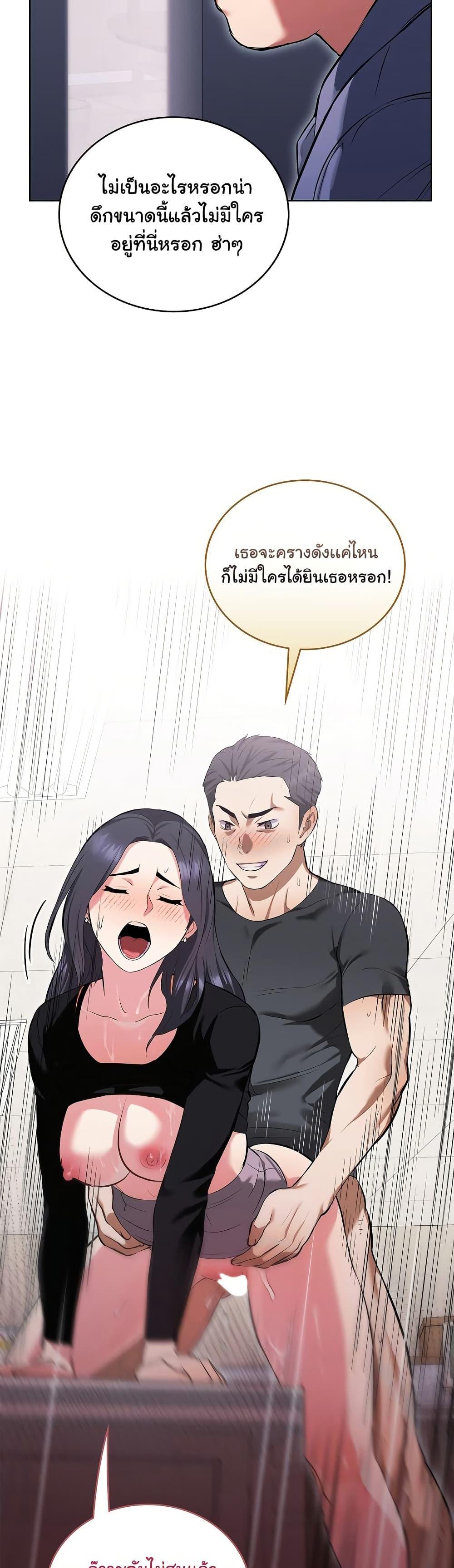 Doujin-Lc- อ่าน โดจิน มังฮวา เกาหลี ญี่ปุ่น จีน แปลไทย The Breeding Game ตอนที่ 1 2 3 4 5 6 7 8 9 10 11 12 13 14 ฟรี ไม่มีโฆษณา อ่าน โดจิน Manhwa เกาหลี ญี่ปุ่น จีน เรามีครบ คัดมาให้เน้นๆ โดจิน 18+ รับประกันความฟินโดย  Doujin Lc