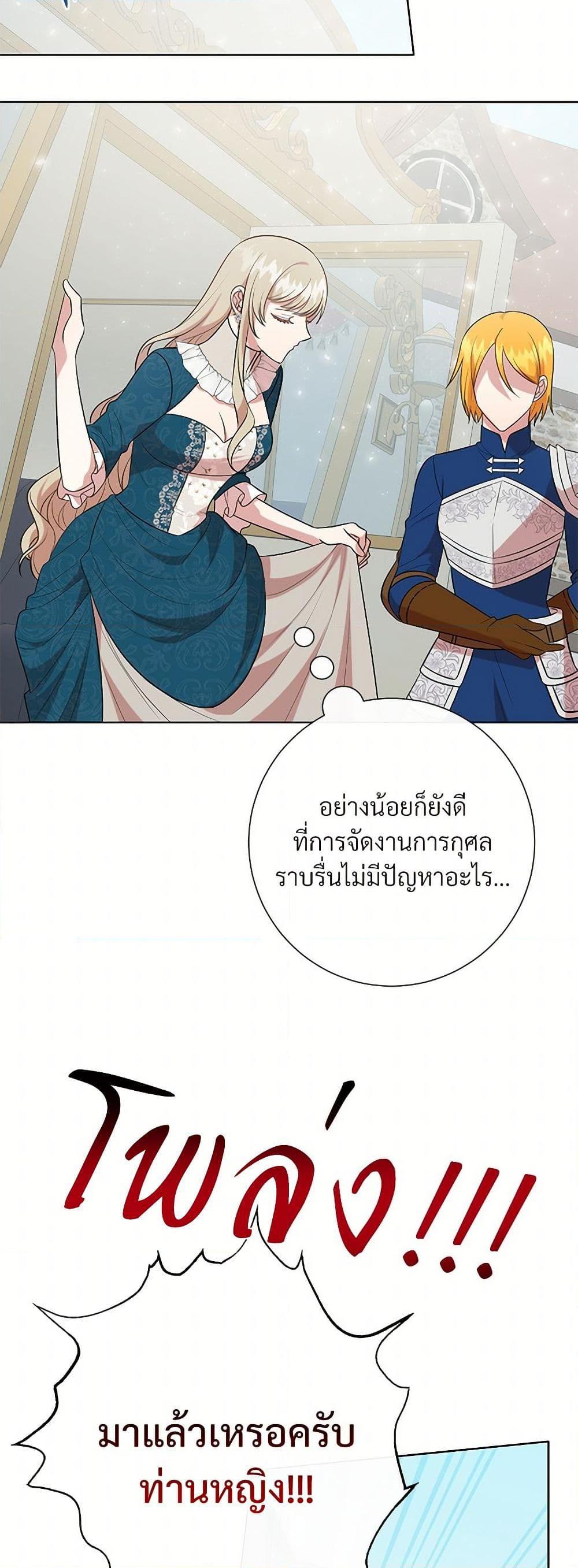 Manga-lc-com อ่านมังงะ อ่านการ์ตูน ออนไลน์ ฟรี Please Don’t Eat Me! ตอนที่ 1 2 3 4 5 6 7 8 9 10 11 12 13 14 ฟรี ไม่มีโฆษณา Manga-lc - อ่าน มังงะ อ่าน การ์ตูน ออนไลน์ อ่านมังงะ ฟรี