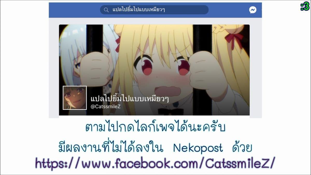 Manga-lc-com อ่านมังงะ อ่านการ์ตูน ออนไลน์ ฟรี Mushoku No Eiyuu Betsu Ni Skill Nanka Iranakatta Ndaga ตอนที่ 1 2 3 4 5 6 7 8 9 10 11 12 13 14 ฟรี ไม่มีโฆษณา Manga-lc - อ่าน มังงะ อ่าน การ์ตูน ออนไลน์ อ่านมังงะ ฟรี