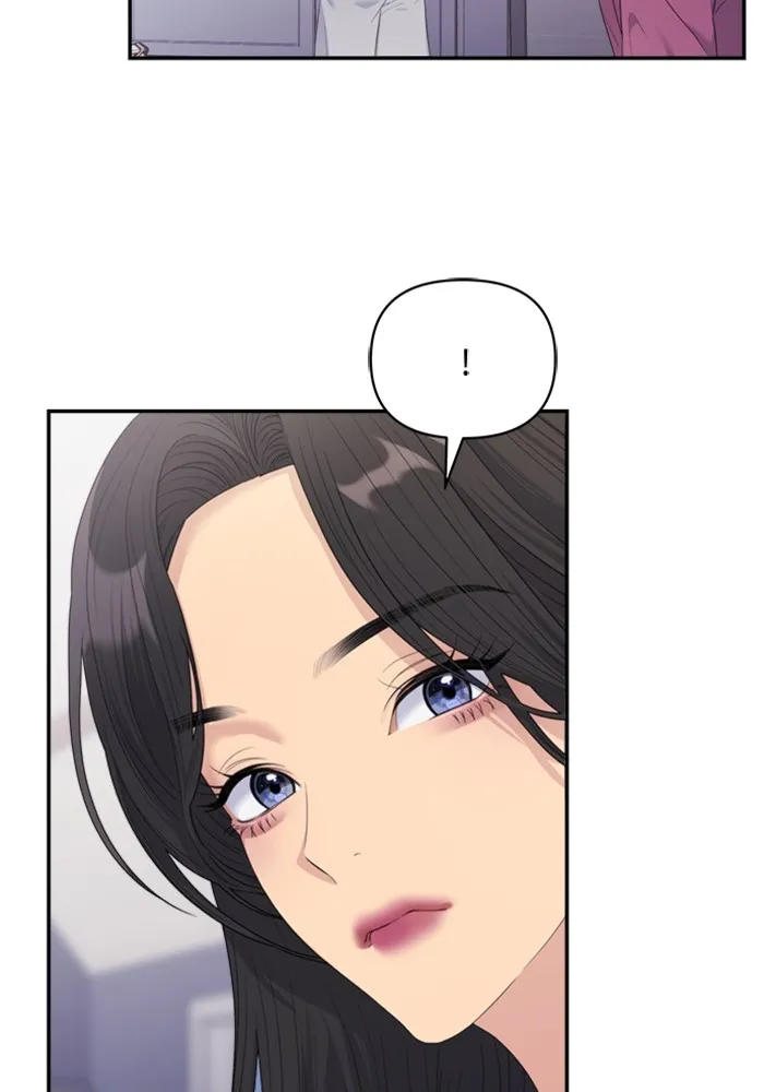 Couple Breaker ตอนที่ 53 รูปที่ 67