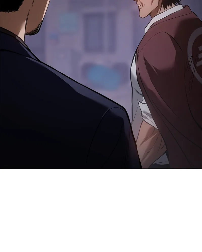 แบคXX ตอนที่ 84 รูปที่ 206