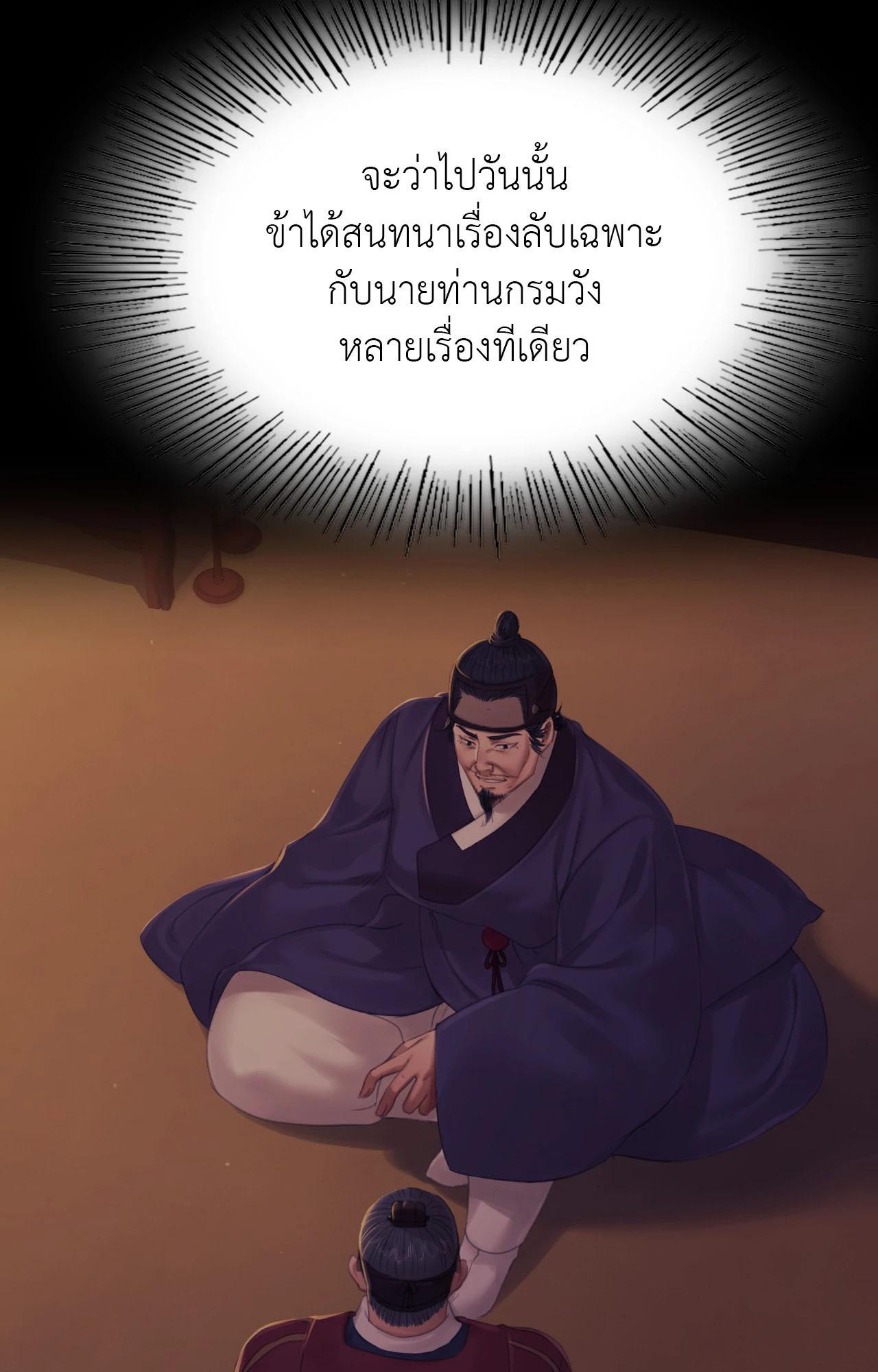 Doujin-Lc- อ่าน โดจิน มังฮวา เกาหลี ญี่ปุ่น จีน แปลไทย Madam ตอนที่ 1 2 3 4 5 6 7 8 9 10 11 12 13 14 ฟรี ไม่มีโฆษณา อ่าน โดจิน Manhwa เกาหลี ญี่ปุ่น จีน เรามีครบ คัดมาให้เน้นๆ โดจิน 18+ รับประกันความฟินโดย  Doujin Lc