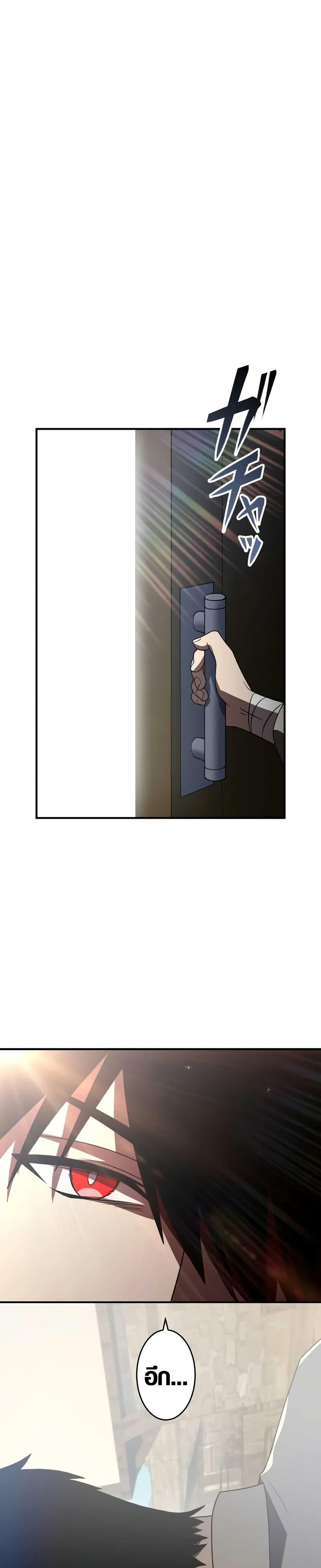 Manga-lc-com อ่านมังงะ อ่านการ์ตูน ออนไลน์ ฟรี The Dark Swordsman Returns ตอนที่ 1 2 3 4 5 6 7 8 9 10 11 12 13 14 ฟรี ไม่มีโฆษณา Manga-lc - อ่าน มังงะ อ่าน การ์ตูน ออนไลน์ อ่านมังงะ ฟรี