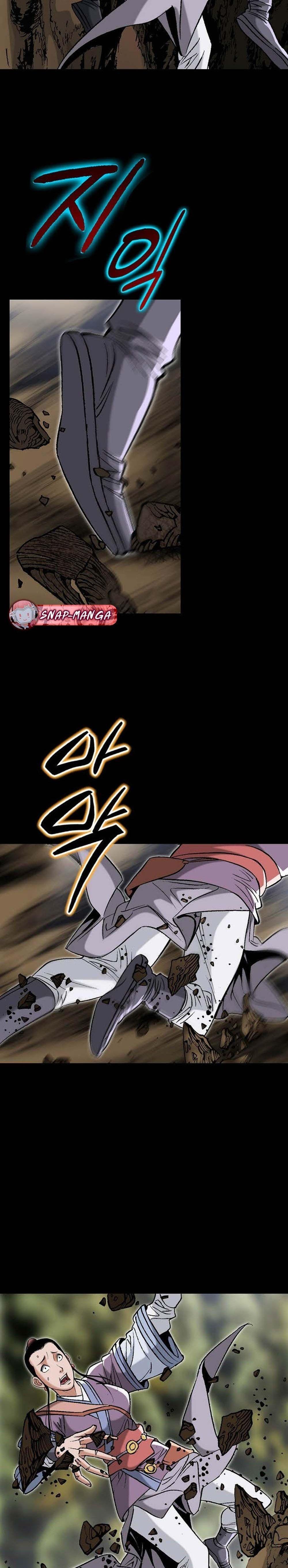 Manga-lc-com อ่านมังงะ อ่านการ์ตูน ออนไลน์ ฟรี Biography of a Novice Warrior ตอนที่ 1 2 3 4 5 6 7 8 9 10 11 12 13 14 ฟรี ไม่มีโฆษณา Manga-lc - อ่าน มังงะ อ่าน การ์ตูน ออนไลน์ อ่านมังงะ ฟรี