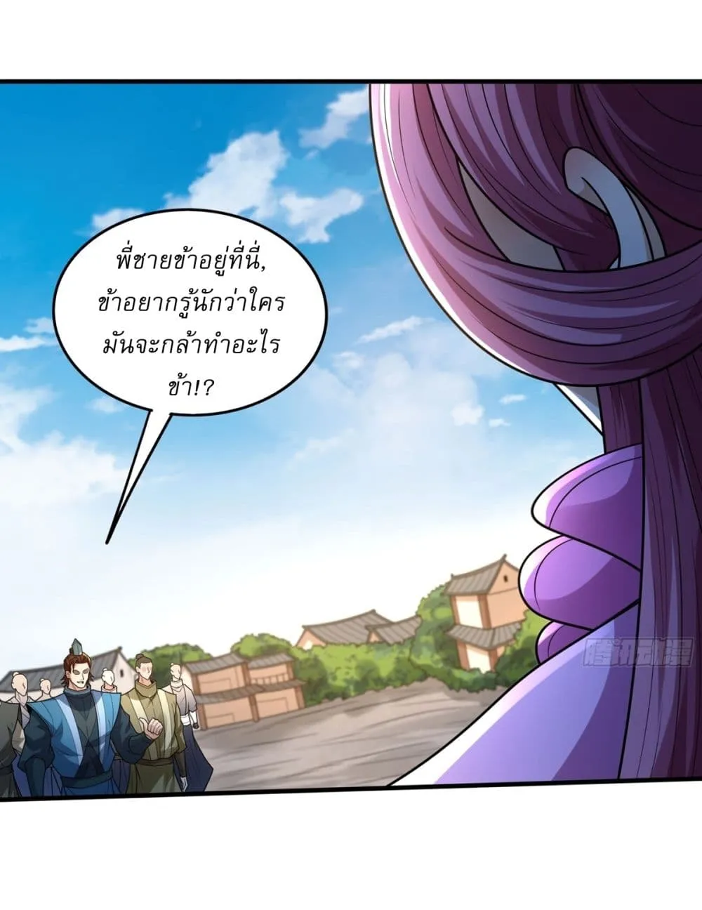 Manga-lc-com อ่านมังงะ อ่านการ์ตูน ออนไลน์ ฟรี God of Martial Arts ตอนที่ 1 2 3 4 5 6 7 8 9 10 11 12 13 14 ฟรี ไม่มีโฆษณา Manga-lc - อ่าน มังงะ อ่าน การ์ตูน ออนไลน์ อ่านมังงะ ฟรี