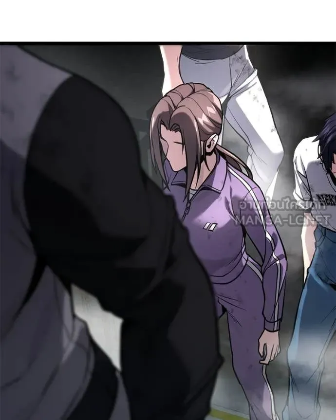 โทษที พื้นที่นี้ ตอนที่ 59 รูปที่ 24