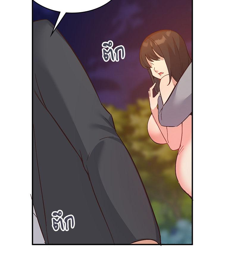 Doujin-Lc- อ่าน โดจิน มังฮวา เกาหลี ญี่ปุ่น จีน แปลไทย Playing On Hard Mode ตอนที่ 1 2 3 4 5 6 7 8 9 10 11 12 13 14 ฟรี ไม่มีโฆษณา อ่าน โดจิน Manhwa เกาหลี ญี่ปุ่น จีน เรามีครบ คัดมาให้เน้นๆ โดจิน 18+ รับประกันความฟินโดย  Doujin Lc