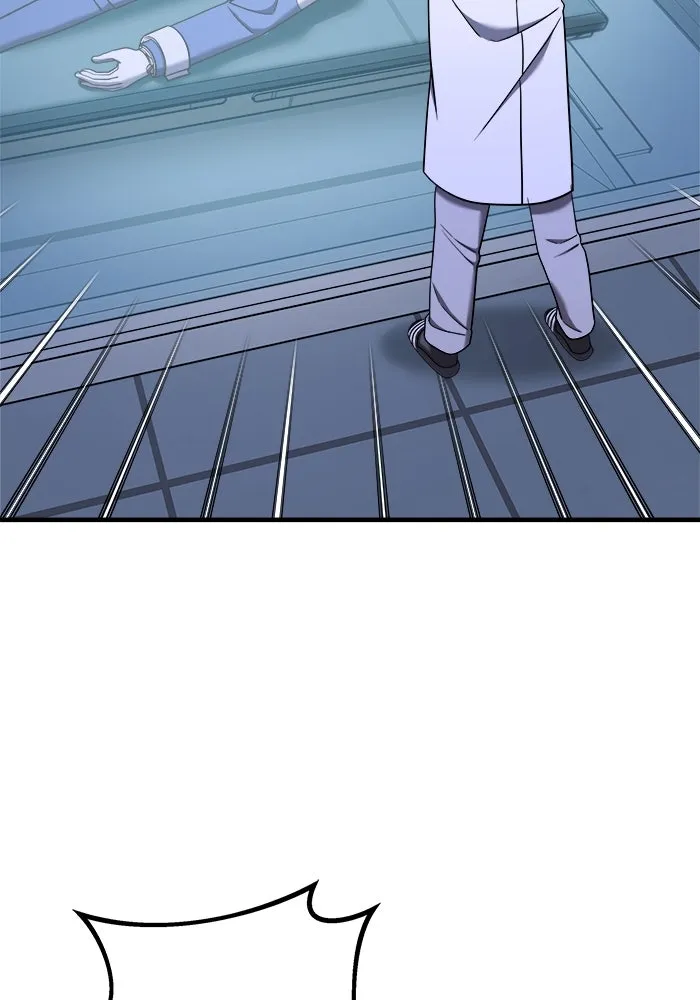 วายร้ายก็อยากมีรัก ตอนที่ 17 รูปที่ 95