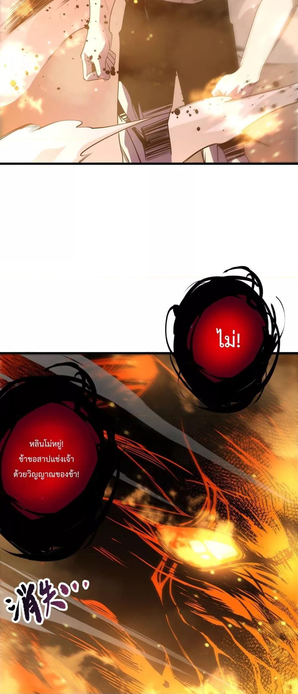 Manga-lc-com อ่านมังงะ อ่านการ์ตูน ออนไลน์ ฟรี NecromancerKin ตอนที่ 1 2 3 4 5 6 7 8 9 10 11 12 13 14 ฟรี ไม่มีโฆษณา Manga-lc - อ่าน มังงะ อ่าน การ์ตูน ออนไลน์ อ่านมังงะ ฟรี