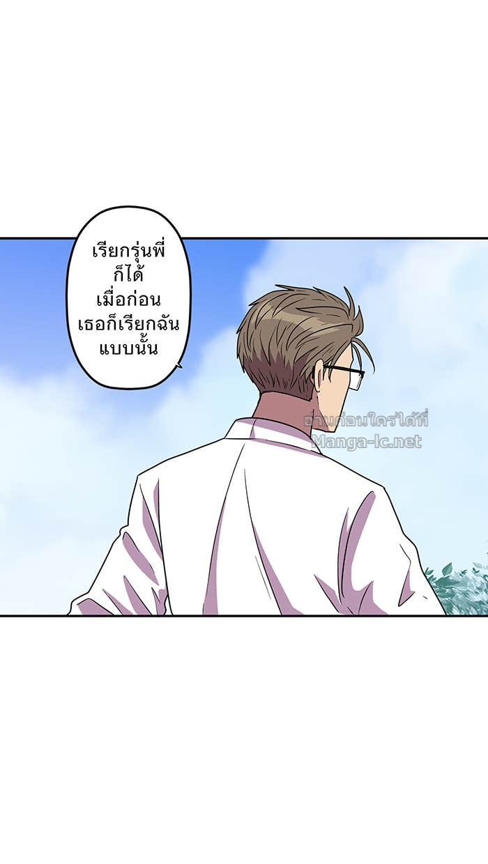 Doujin-Lc- อ่าน โดจิน มังฮวา เกาหลี ญี่ปุ่น จีน แปลไทย Take My Money รักนี้...มีเปย์ ตอนที่ 1 2 3 4 5 6 7 8 9 10 11 12 13 14 ฟรี ไม่มีโฆษณา อ่าน โดจิน Manhwa เกาหลี ญี่ปุ่น จีน เรามีครบ คัดมาให้เน้นๆ โดจิน 18+ รับประกันความฟินโดย Doujin Lc