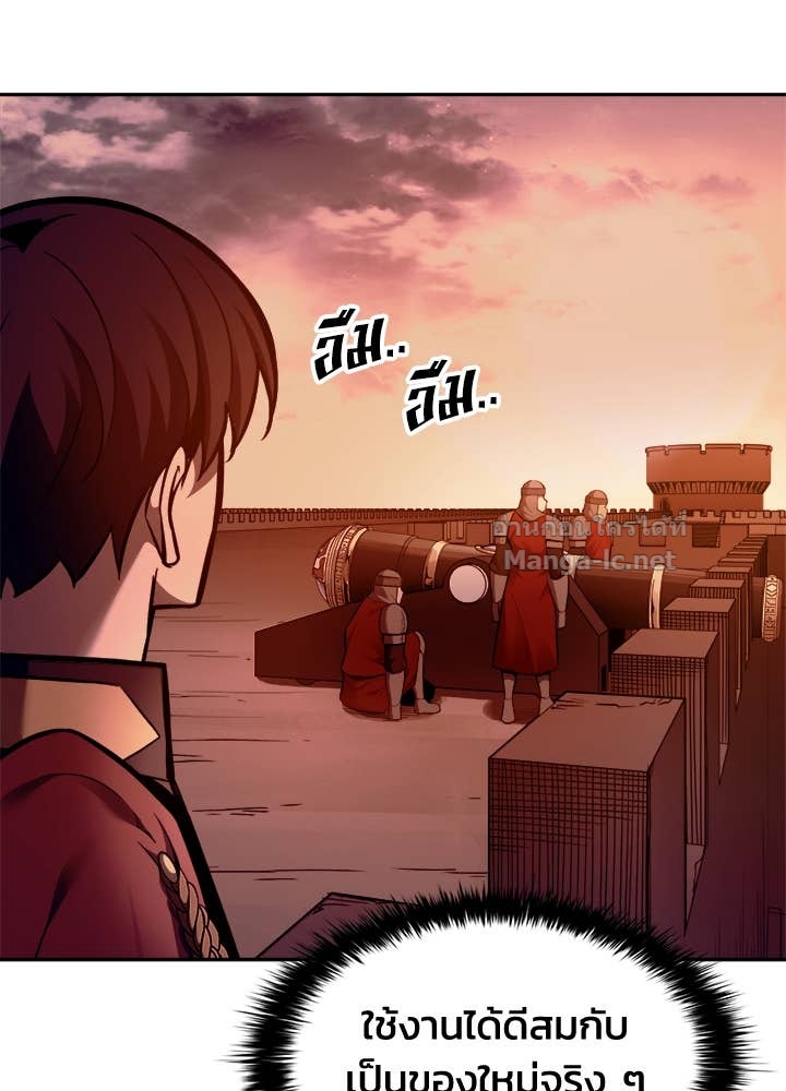 Doujin-Lc- อ่าน โดจิน มังฮวา เกาหลี ญี่ปุ่น จีน แปลไทย ผู้พิชิตเกมป้องกันฐาน ตอนที่ 1 2 3 4 5 6 7 8 9 10 11 12 13 14 ฟรี ไม่มีโฆษณา อ่าน โดจิน Manhwa เกาหลี ญี่ปุ่น จีน เรามีครบ คัดมาให้เน้นๆ โดจิน 18+ รับประกันความฟินโดย Doujin Lc