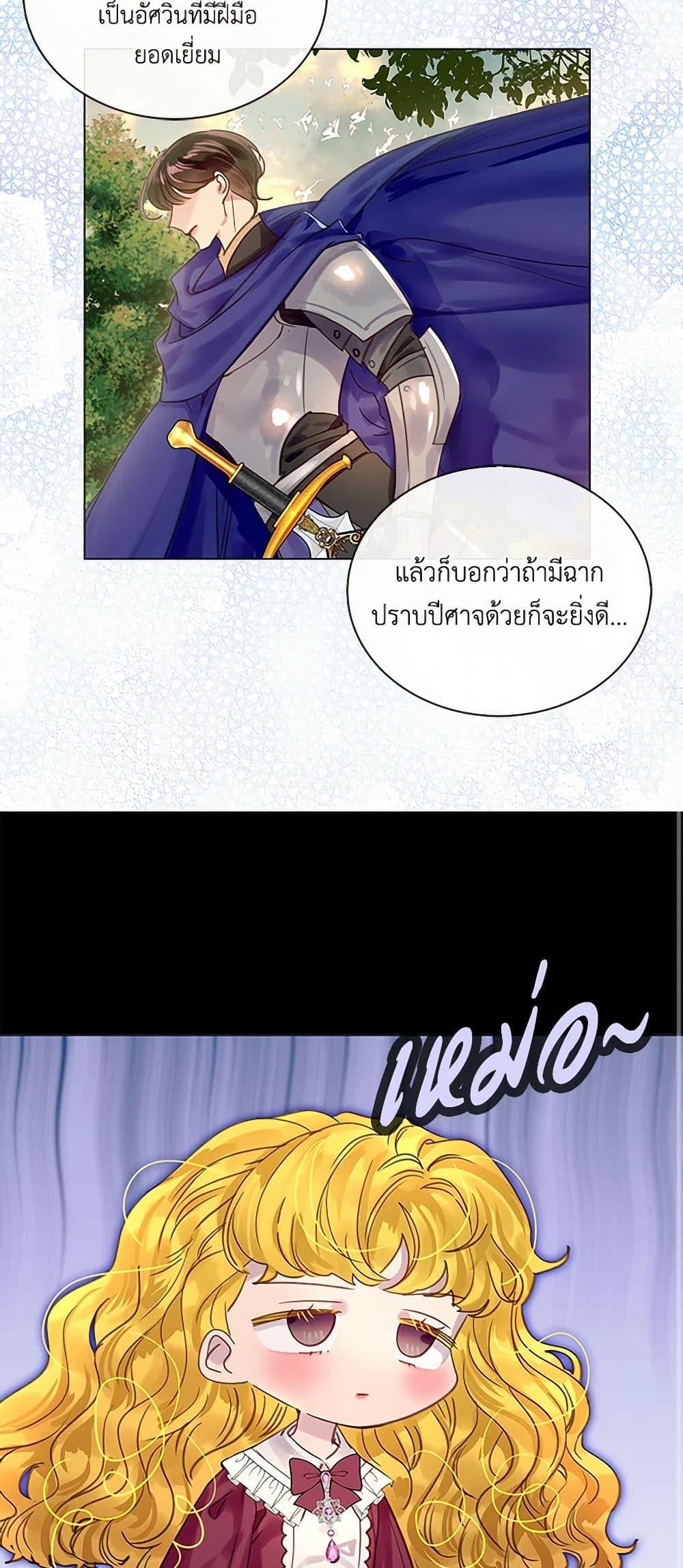 Manga-lc-com อ่านมังงะ อ่านการ์ตูน ออนไลน์ ฟรี Miss Not-So Sidekick ตอนที่ 1 2 3 4 5 6 7 8 9 10 11 12 13 14 ฟรี ไม่มีโฆษณา Manga-lc - อ่าน มังงะ อ่าน การ์ตูน ออนไลน์ อ่านมังงะ ฟรี