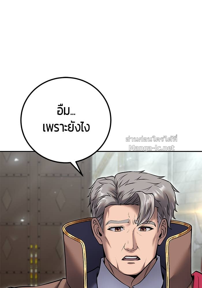 Doujin-Lc- อ่าน โดจิน มังฮวา เกาหลี ญี่ปุ่น จีน แปลไทย แกร่งเกินผู้กล้า แต่ซ่าไม่ได้ ตอนที่ 1 2 3 4 5 6 7 8 9 10 11 12 13 14 ฟรี ไม่มีโฆษณา อ่าน โดจิน Manhwa เกาหลี ญี่ปุ่น จีน เรามีครบ คัดมาให้เน้นๆ โดจิน 18+ รับประกันความฟินโดย Doujin Lc