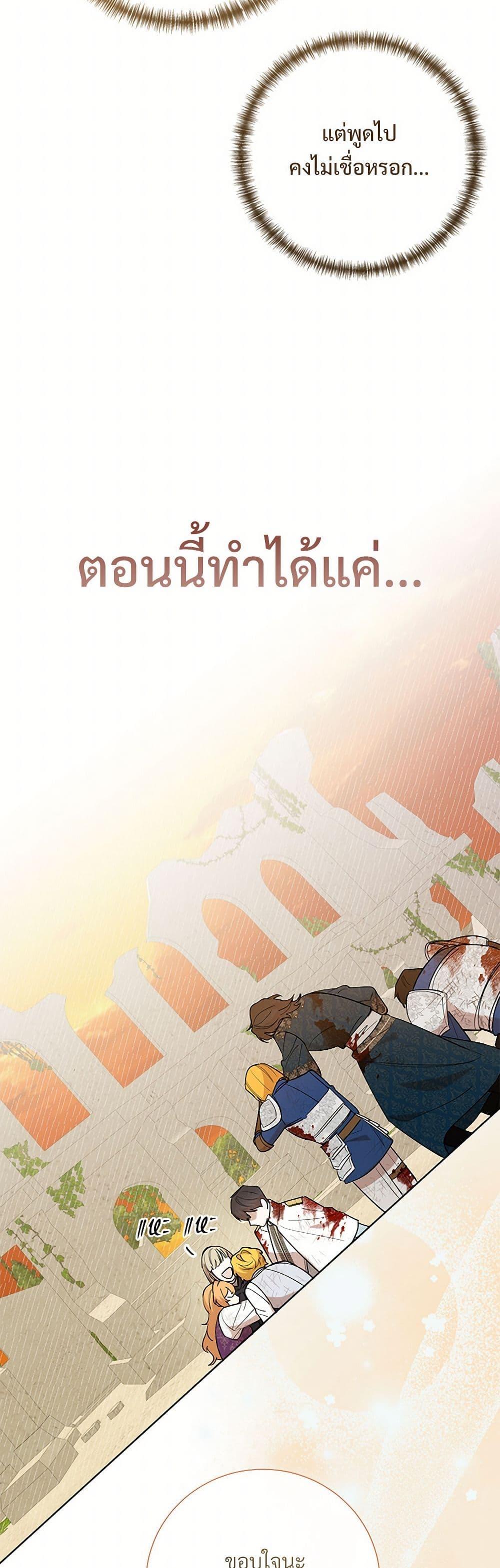 Manga-lc-com อ่านมังงะ อ่านการ์ตูน ออนไลน์ ฟรี Please Don’t Eat Me! ตอนที่ 1 2 3 4 5 6 7 8 9 10 11 12 13 14 ฟรี ไม่มีโฆษณา Manga-lc - อ่าน มังงะ อ่าน การ์ตูน ออนไลน์ อ่านมังงะ ฟรี