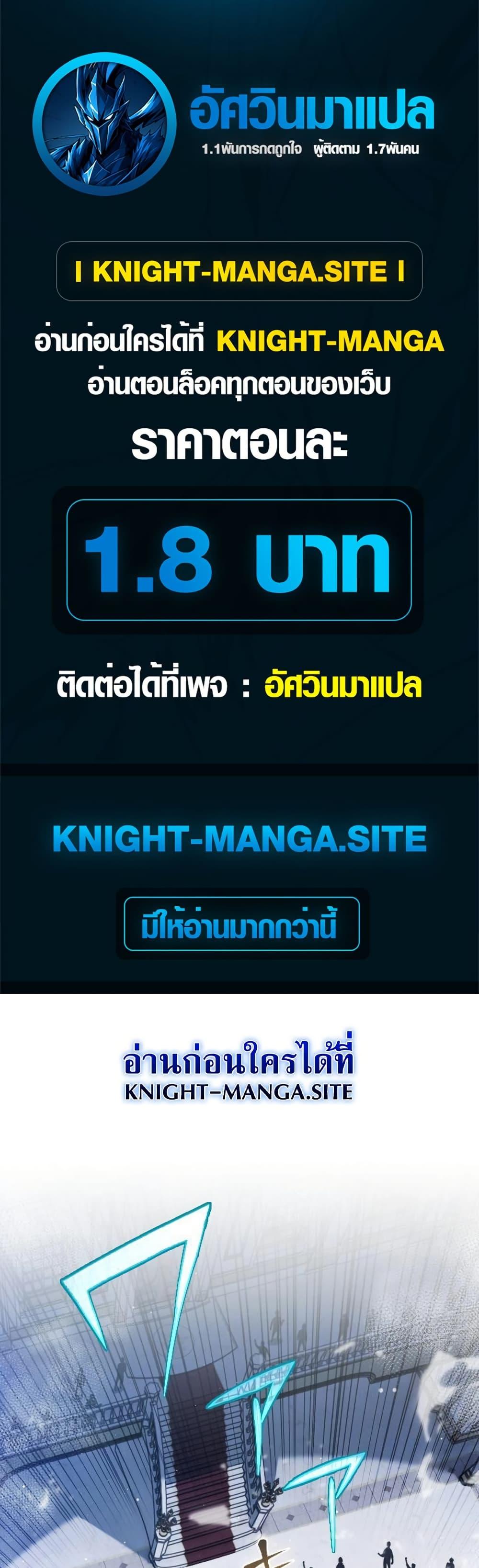 Manga-lc-com อ่านมังงะ อ่านการ์ตูน ออนไลน์ ฟรี The Rebel of the Tyrant Noble House ตอนที่ 1 2 3 4 5 6 7 8 9 10 11 12 13 14 ฟรี ไม่มีโฆษณา Manga-lc - อ่าน มังงะ อ่าน การ์ตูน ออนไลน์ อ่านมังงะ ฟรี