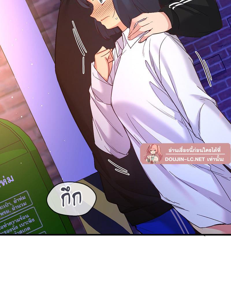 Doujin-Lc- อ่าน โดจิน มังฮวา เกาหลี ญี่ปุ่น จีน แปลไทย Playing On Hard Mode ตอนที่ 1 2 3 4 5 6 7 8 9 10 11 12 13 14 ฟรี ไม่มีโฆษณา อ่าน โดจิน Manhwa เกาหลี ญี่ปุ่น จีน เรามีครบ คัดมาให้เน้นๆ โดจิน 18+ รับประกันความฟินโดย  Doujin Lc
