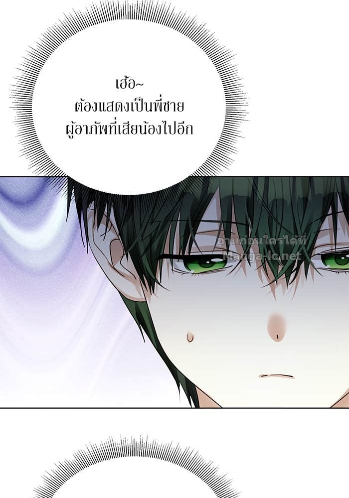 Doujin-Lc- อ่าน โดจิน มังฮวา เกาหลี ญี่ปุ่น จีน แปลไทย ผมเป็นหนุ่มรับใช้ค่ะ ตอนที่ 1 2 3 4 5 6 7 8 9 10 11 12 13 14 ฟรี ไม่มีโฆษณา อ่าน โดจิน Manhwa เกาหลี ญี่ปุ่น จีน เรามีครบ คัดมาให้เน้นๆ โดจิน 18+ รับประกันความฟินโดย Doujin Lc