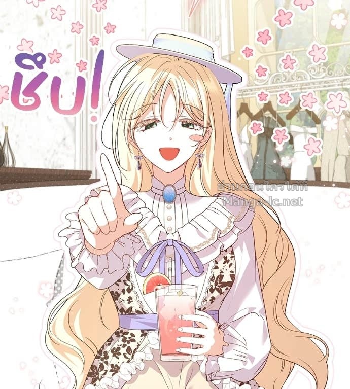 Doujin-Lc- อ่าน โดจิน มังฮวา เกาหลี ญี่ปุ่น จีน แปลไทย คิดว่าการบิดเบือนต้นฉบับ มันทำได้ง่าย ๆ หรือไง ตอนที่ 1 2 3 4 5 6 7 8 9 10 11 12 13 14 ฟรี ไม่มีโฆษณา อ่าน โดจิน Manhwa เกาหลี ญี่ปุ่น จีน เรามีครบ คัดมาให้เน้นๆ โดจิน 18+ รับประกันความฟินโดย Doujin Lc