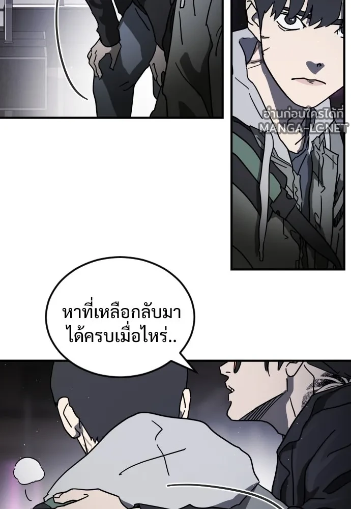 Manga-lc-com อ่านมังงะ อ่านการ์ตูน ออนไลน์ ฟรี วันดีคืนดี โซลก็ ตอนที่ 1 2 3 4 5 6 7 8 9 10 11 12 13 14 ฟรี ไม่มีโฆษณา Manga-lc - อ่าน มังงะ อ่าน การ์ตูน ออนไลน์ อ่านมังงะ ฟรี