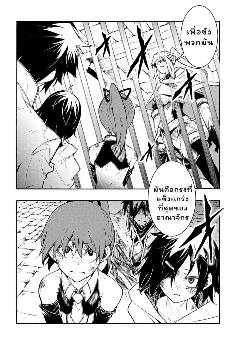 Manga-lc-com อ่านมังงะ อ่านการ์ตูน ออนไลน์ ฟรี Meccha Shoukan Sareta Ken ตอนที่ 1 2 3 4 5 6 7 8 9 10 11 12 13 14 ฟรี ไม่มีโฆษณา Manga-lc - อ่าน มังงะ อ่าน การ์ตูน ออนไลน์ อ่านมังงะ ฟรี