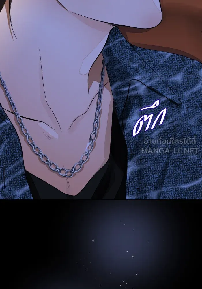 2nd Love หนุ่มเฮ้วสาวbrเปรี้ยวรักเดียวโด ตอนที่ 19 รูปที่ 21