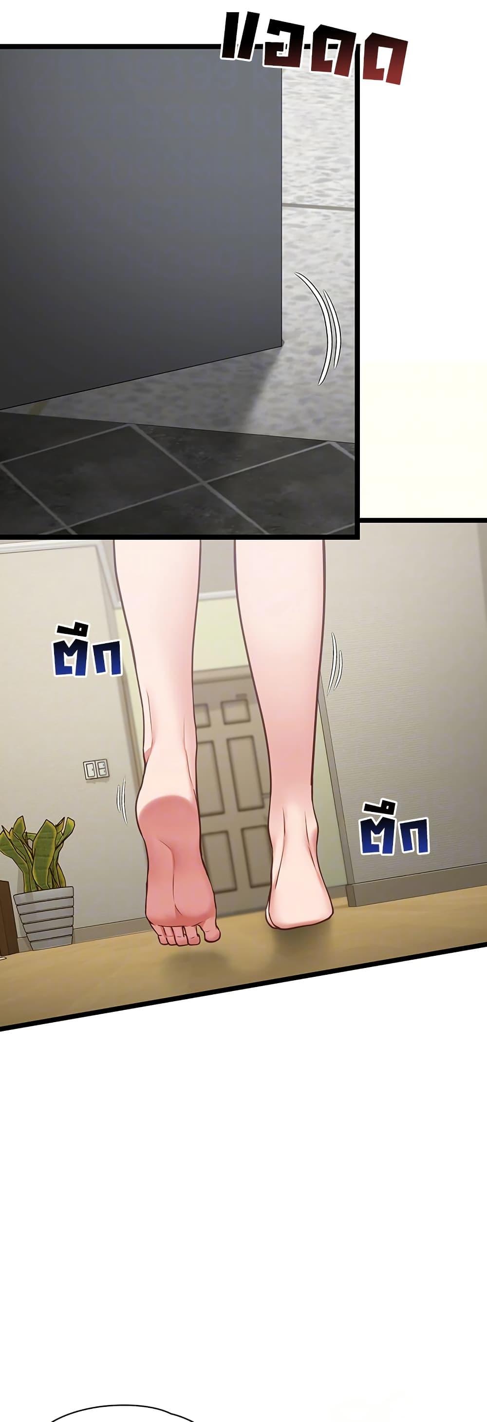 Doujin-Lc- อ่าน โดจิน มังฮวา เกาหลี ญี่ปุ่น จีน แปลไทย My Girlfriend ตอนที่ 1 2 3 4 5 6 7 8 9 10 11 12 13 14 ฟรี ไม่มีโฆษณา อ่าน โดจิน Manhwa เกาหลี ญี่ปุ่น จีน เรามีครบ คัดมาให้เน้นๆ โดจิน 18+ รับประกันความฟินโดย  Doujin Lc