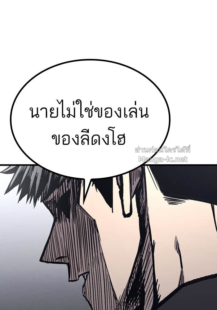 Doujin-Lc- อ่าน โดจิน มังฮวา เกาหลี ญี่ปุ่น จีน แปลไทย HECTOPASCAL ตอนที่ 1 2 3 4 5 6 7 8 9 10 11 12 13 14 ฟรี ไม่มีโฆษณา อ่าน โดจิน Manhwa เกาหลี ญี่ปุ่น จีน เรามีครบ คัดมาให้เน้นๆ โดจิน 18+ รับประกันความฟินโดย Doujin Lc