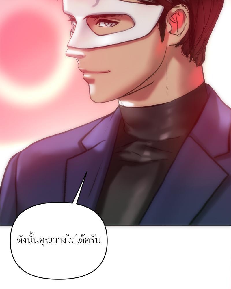 Doujin-Lc- อ่าน โดจิน มังฮวา เกาหลี ญี่ปุ่น จีน แปลไทย เมืองกระหายรัก ตอนที่ 1 2 3 4 5 6 7 8 9 10 11 12 13 14 ฟรี ไม่มีโฆษณา อ่าน โดจิน Manhwa เกาหลี ญี่ปุ่น จีน เรามีครบ คัดมาให้เน้นๆ โดจิน 18+ รับประกันความฟินโดย  Doujin Lc