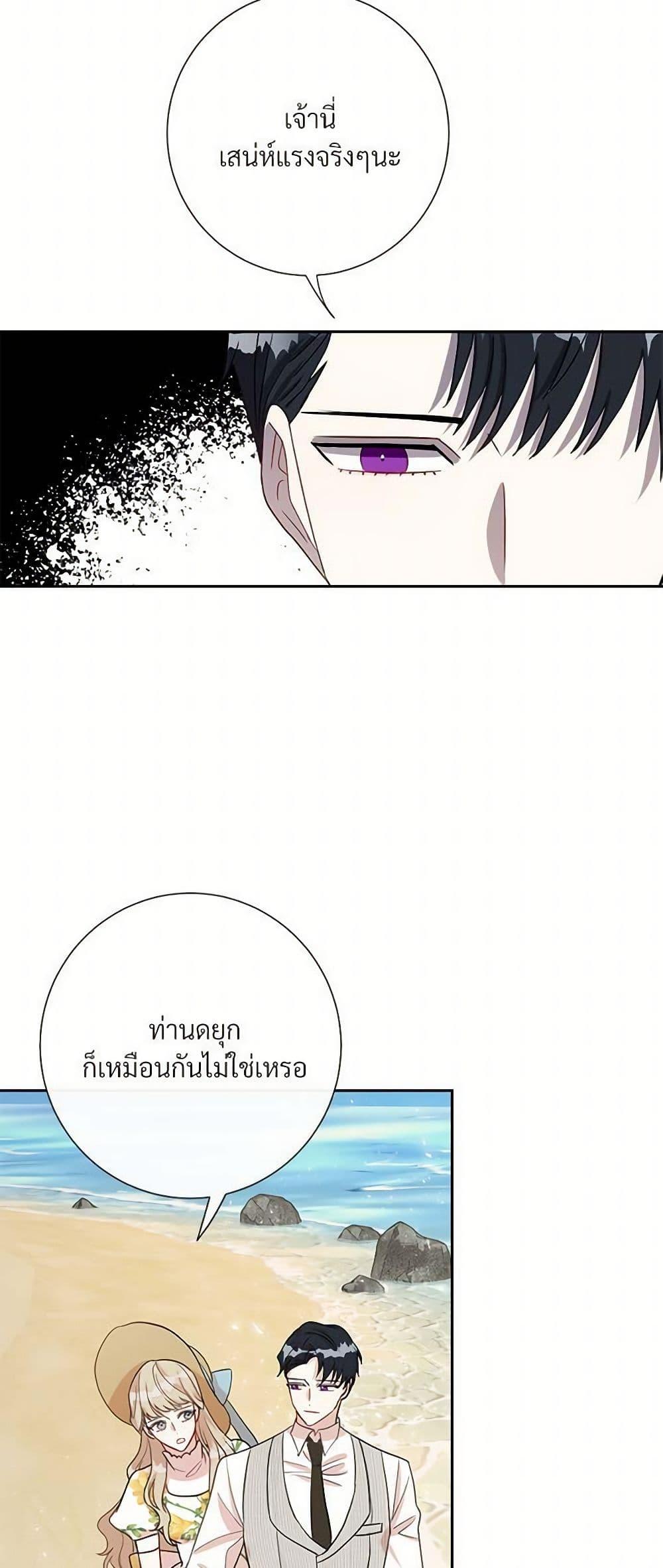 Manga-lc-com อ่านมังงะ อ่านการ์ตูน ออนไลน์ ฟรี Please Don’t Eat Me! ตอนที่ 1 2 3 4 5 6 7 8 9 10 11 12 13 14 ฟรี ไม่มีโฆษณา Manga-lc - อ่าน มังงะ อ่าน การ์ตูน ออนไลน์ อ่านมังงะ ฟรี