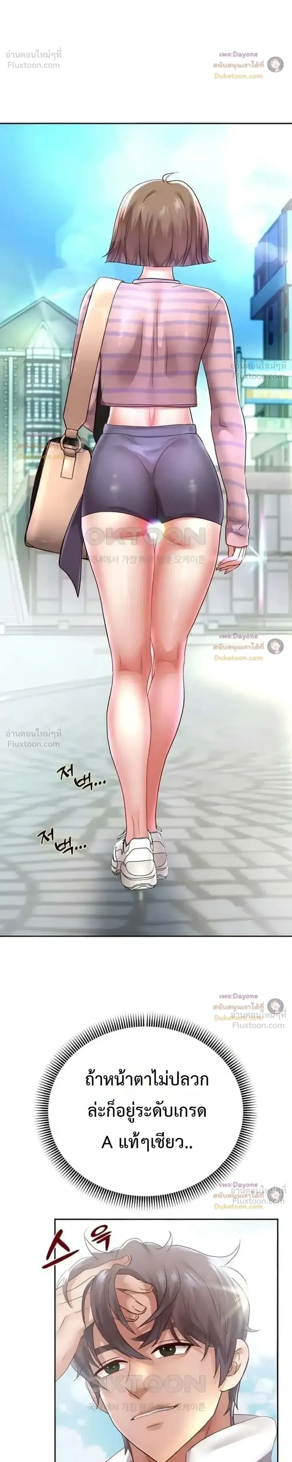 Doujin-Lc- อ่าน โดจิน มังฮวา เกาหลี ญี่ปุ่น จีน แปลไทย Reborn with a big dick! ขอเกิดใหม่ให้เจ้าโลกใหญ่ทีเถอะครับ! ตอนที่ 1 2 3 4 5 6 7 8 9 10 11 12 13 14 ฟรี ไม่มีโฆษณา อ่าน โดจิน Manhwa เกาหลี ญี่ปุ่น จีน เรามีครบ คัดมาให้เน้นๆ โดจิน 18+ รับประกันความฟินโดย  Doujin Lc