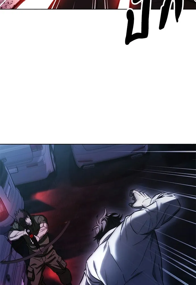 อัยการสายโหด ตอนที่ 26 รูปที่ 95