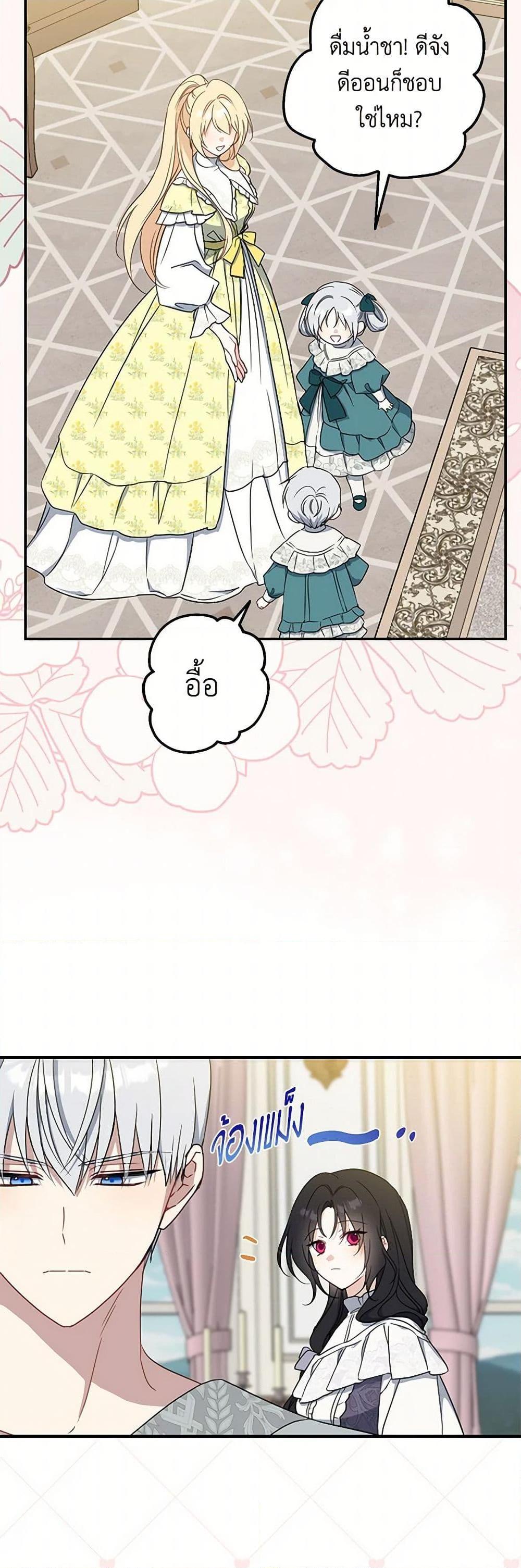 Manga-lc-com อ่านมังงะ อ่านการ์ตูน ออนไลน์ ฟรี Here Comes The Silver Spoon! ตอนที่ 1 2 3 4 5 6 7 8 9 10 11 12 13 14 ฟรี ไม่มีโฆษณา Manga-lc - อ่าน มังงะ อ่าน การ์ตูน ออนไลน์ อ่านมังงะ ฟรี