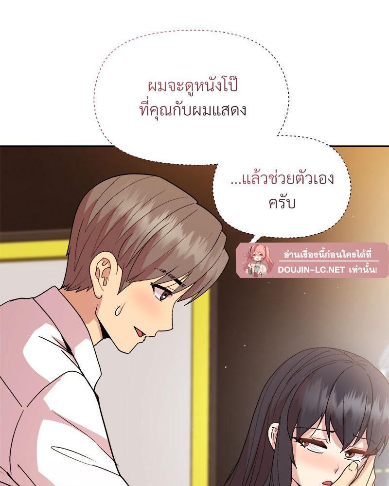 Doujin-Lc- อ่าน โดจิน มังฮวา เกาหลี ญี่ปุ่น จีน แปลไทย A Game With My Boss ตอนที่ 1 2 3 4 5 6 7 8 9 10 11 12 13 14 ฟรี ไม่มีโฆษณา อ่าน โดจิน Manhwa เกาหลี ญี่ปุ่น จีน เรามีครบ คัดมาให้เน้นๆ โดจิน 18+ รับประกันความฟินโดย  Doujin Lc