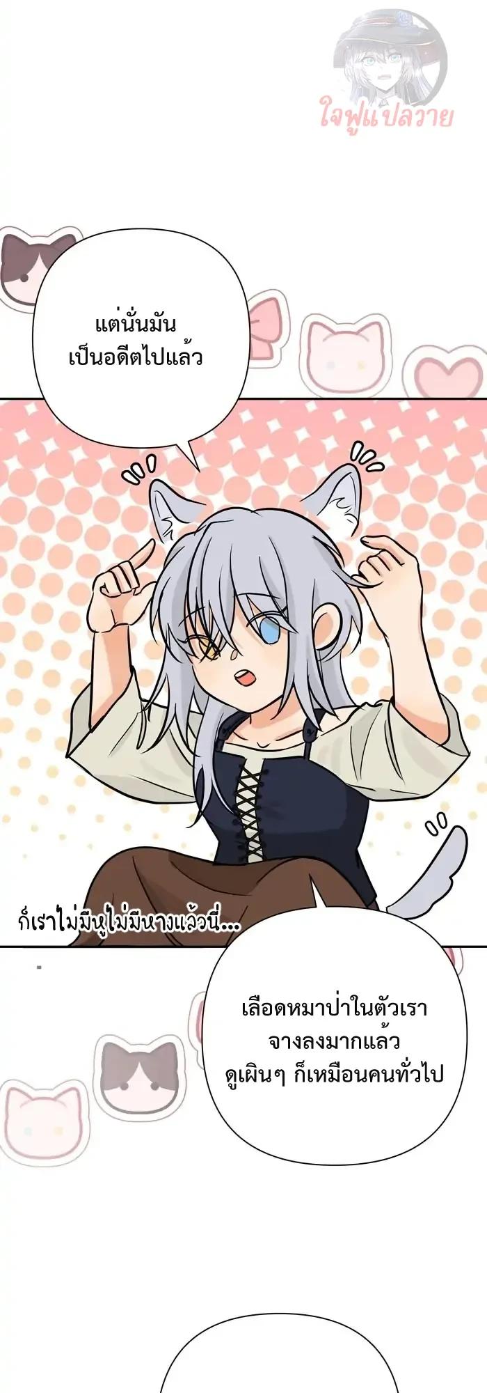 Manga-lc-com อ่านมังงะ อ่านการ์ตูน ออนไลน์ ฟรี Stuck in My Sister’s Dating Sim ตอนที่ 1 2 3 4 5 6 7 8 9 10 11 12 13 14 ฟรี ไม่มีโฆษณา Manga-lc - อ่าน มังงะ อ่าน การ์ตูน ออนไลน์ อ่านมังงะ ฟรี