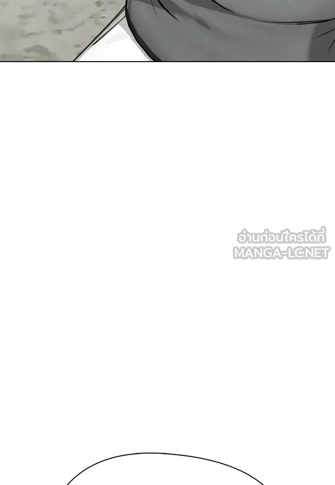 เลวฟาดเลว ตอนที่ 162 รูปที่ 57
