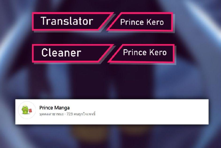 Manga-lc-com อ่านมังงะ อ่านการ์ตูน ออนไลน์ ฟรี My God Tier Leveling System ตอนที่ 1 2 3 4 5 6 7 8 9 10 11 12 13 14 ฟรี ไม่มีโฆษณา Manga-lc - อ่าน มังงะ อ่าน การ์ตูน ออนไลน์ อ่านมังงะ ฟรี