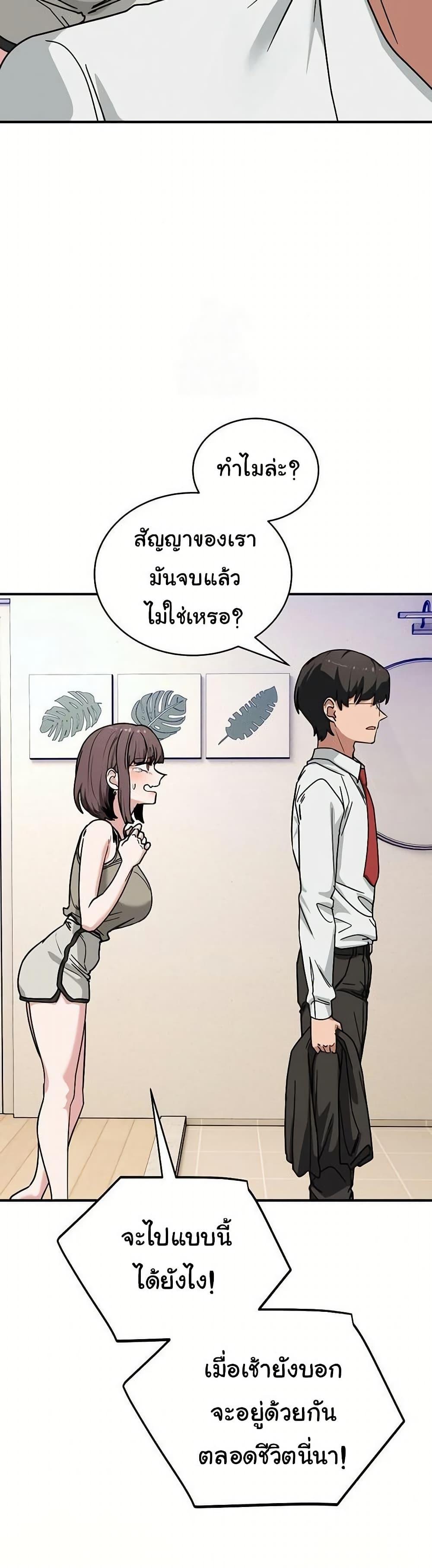 Doujin-Lc- อ่าน โดจิน มังฮวา เกาหลี ญี่ปุ่น จีน แปลไทย I Became a Dog ตอนที่ 1 2 3 4 5 6 7 8 9 10 11 12 13 14 ฟรี ไม่มีโฆษณา อ่าน โดจิน Manhwa เกาหลี ญี่ปุ่น จีน เรามีครบ คัดมาให้เน้นๆ โดจิน 18+ รับประกันความฟินโดย  Doujin Lc