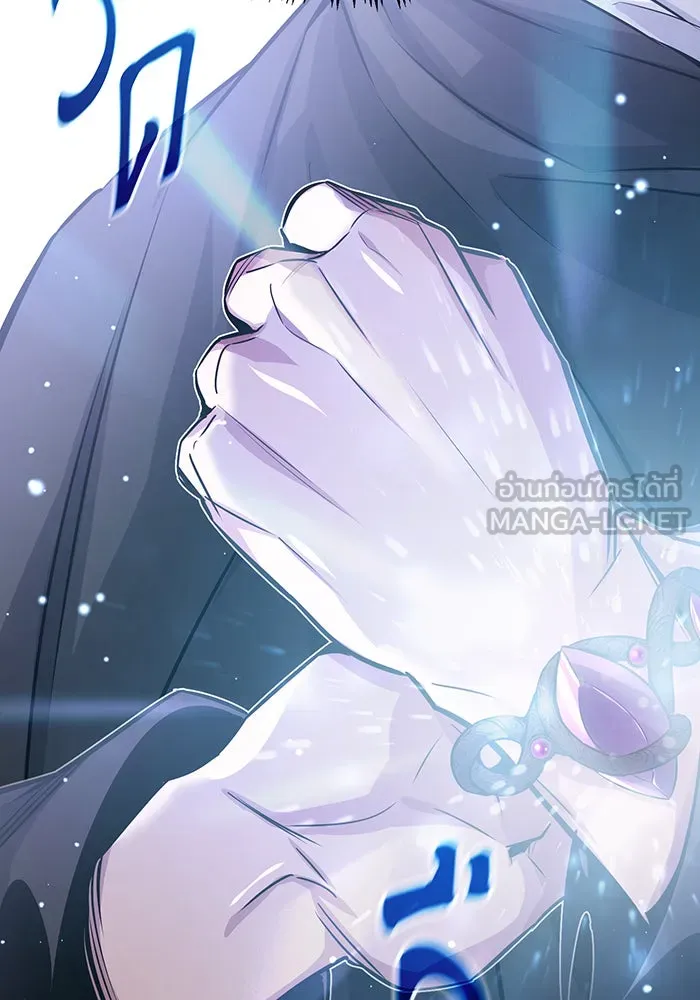 จอมเวทเกิดใหม่ในรอบ 66666 ปี ตอนที่ 65 รูปที่ 27