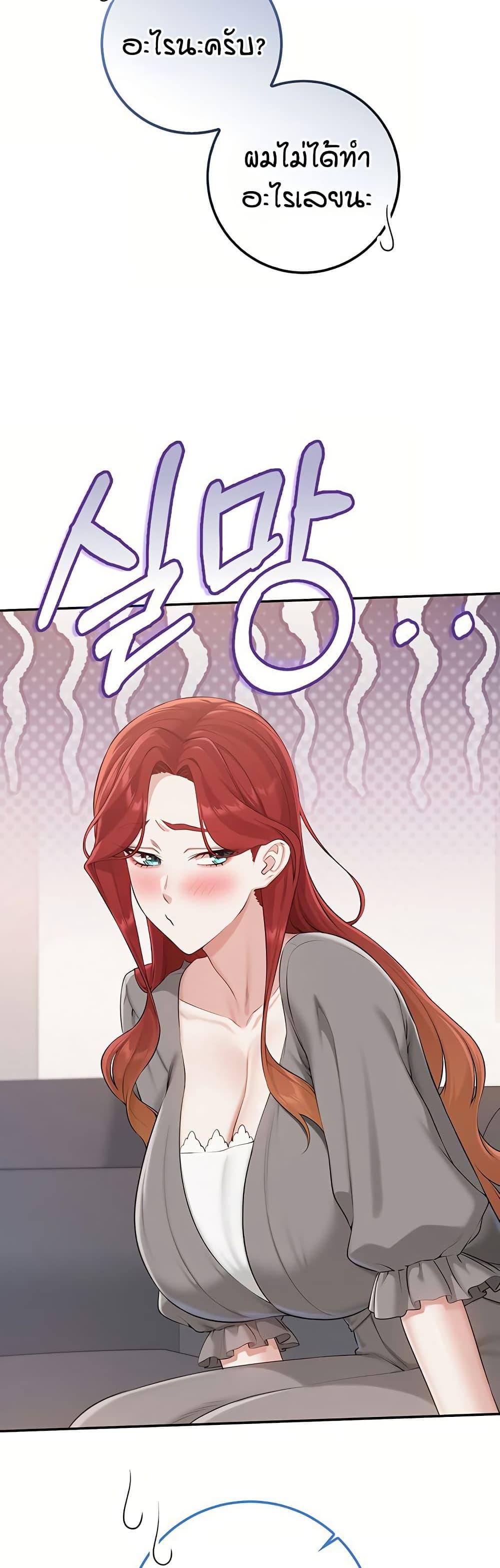 Doujin-Lc- อ่าน โดจิน มังฮวา เกาหลี ญี่ปุ่น จีน แปลไทย College Hot Girlfriends ตอนที่ 1 2 3 4 5 6 7 8 9 10 11 12 13 14 ฟรี ไม่มีโฆษณา อ่าน โดจิน Manhwa เกาหลี ญี่ปุ่น จีน เรามีครบ คัดมาให้เน้นๆ โดจิน 18+ รับประกันความฟินโดย  Doujin Lc