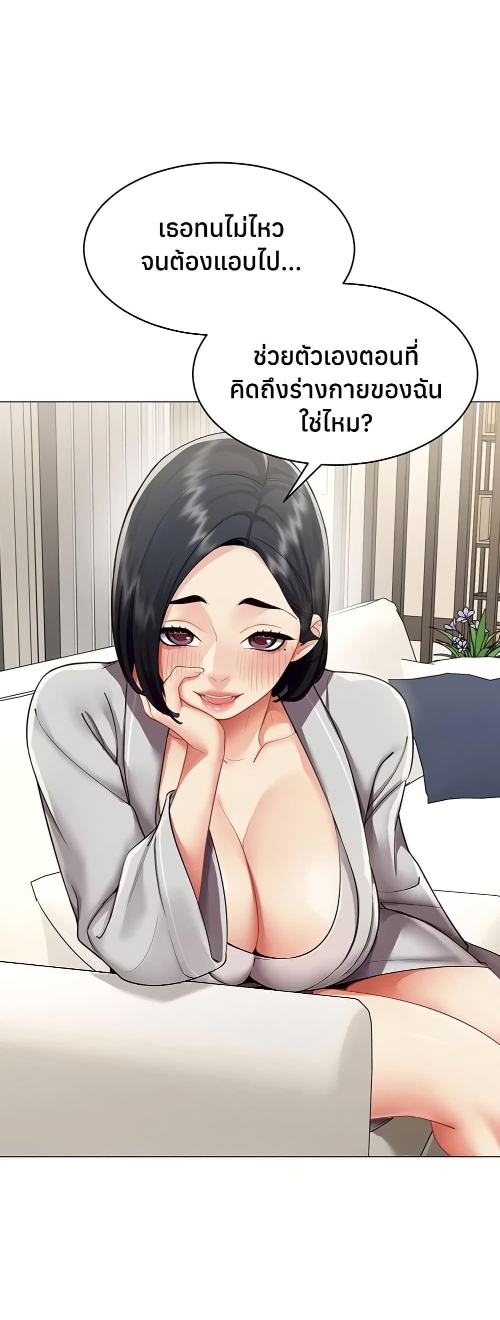 Doujin-Lc- อ่าน โดจิน มังฮวา เกาหลี ญี่ปุ่น จีน แปลไทย I Report Regarding ตอนที่ 1 2 3 4 5 6 7 8 9 10 11 12 13 14 ฟรี ไม่มีโฆษณา อ่าน โดจิน Manhwa เกาหลี ญี่ปุ่น จีน เรามีครบ คัดมาให้เน้นๆ โดจิน 18+ รับประกันความฟินโดย  Doujin Lc