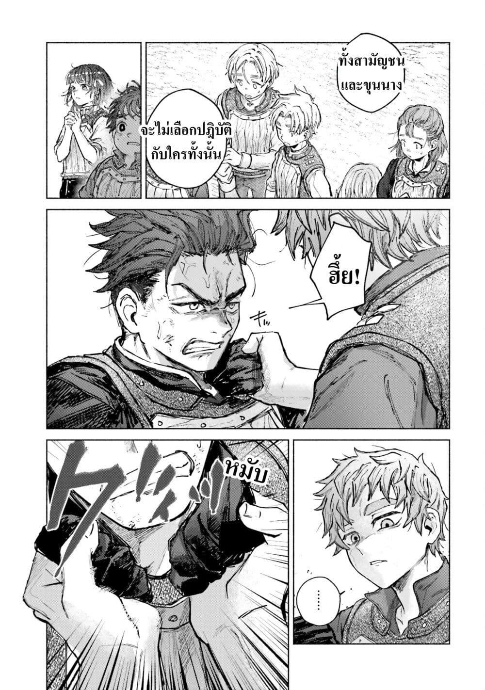 Manga-lc-com อ่านมังงะ อ่านการ์ตูน ออนไลน์ ฟรี Almark ตอนที่ 1 2 3 4 5 6 7 8 9 10 11 12 13 14 ฟรี ไม่มีโฆษณา Manga-lc - อ่าน มังงะ อ่าน การ์ตูน ออนไลน์ อ่านมังงะ ฟรี