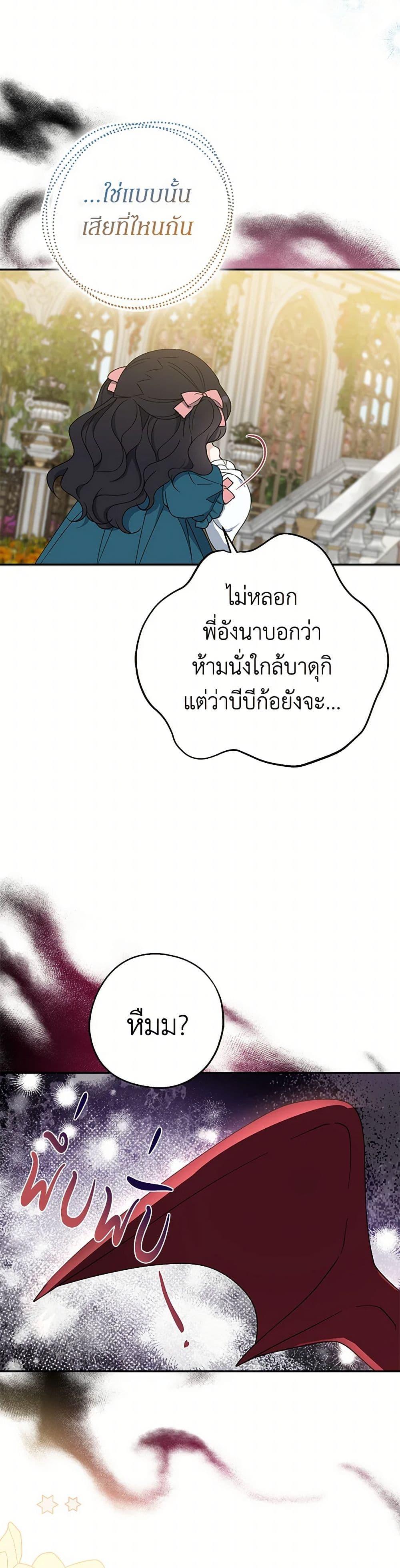 Manga-lc-com อ่านมังงะ อ่านการ์ตูน ออนไลน์ ฟรี Here Comes The Silver Spoon! ตอนที่ 1 2 3 4 5 6 7 8 9 10 11 12 13 14 ฟรี ไม่มีโฆษณา Manga-lc - อ่าน มังงะ อ่าน การ์ตูน ออนไลน์ อ่านมังงะ ฟรี