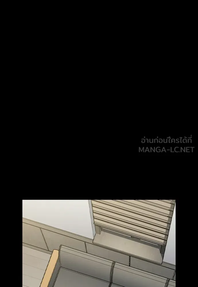 รักแล้วห้ามเลิก ตอนที่ 67 รูปที่ 72