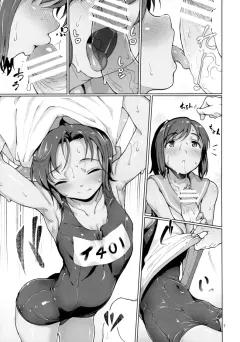 Doujin-Lc- อ่าน โดจิน มังฮวา เกาหลี ญี่ปุ่น จีน แปลไทย สาวเเยงกี้เเค่อยากมีเซ็กส์ [Dosukoi kyouninn] ตอนที่ 1 2 3 4 5 6 7 8 9 10 11 12 13 14 ฟรี ไม่มีโฆษณา อ่าน โดจิน Manhwa เกาหลี ญี่ปุ่น จีน เรามีครบ คัดมาให้เน้นๆ โดจิน 18+ รับประกันความฟินโดย  Doujin Lc