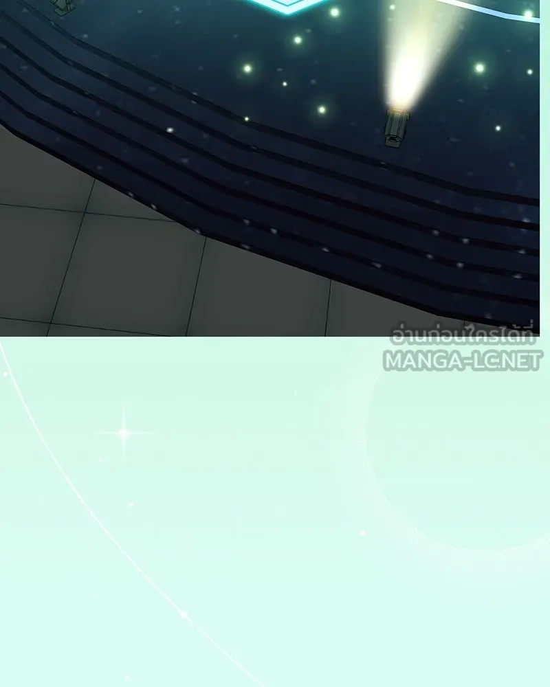 ย้อนเวลามาเป็นมักเน่ ตอนที่ 18 รูปที่ 54