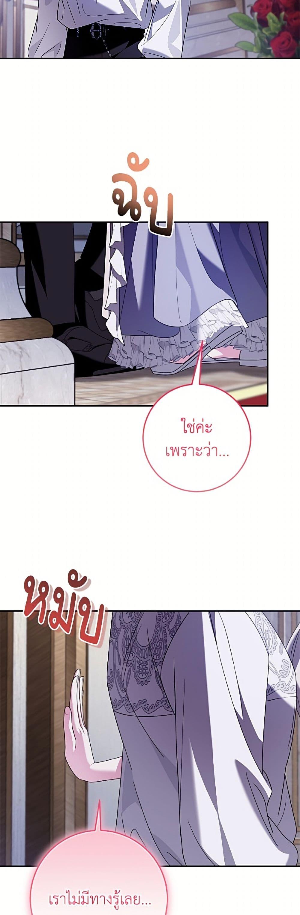 Manga-lc-com อ่านมังงะ อ่านการ์ตูน ออนไลน์ ฟรี I Met the Male Lead in Prison ตอนที่ 1 2 3 4 5 6 7 8 9 10 11 12 13 14 ฟรี ไม่มีโฆษณา Manga-lc - อ่าน มังงะ อ่าน การ์ตูน ออนไลน์ อ่านมังงะ ฟรี