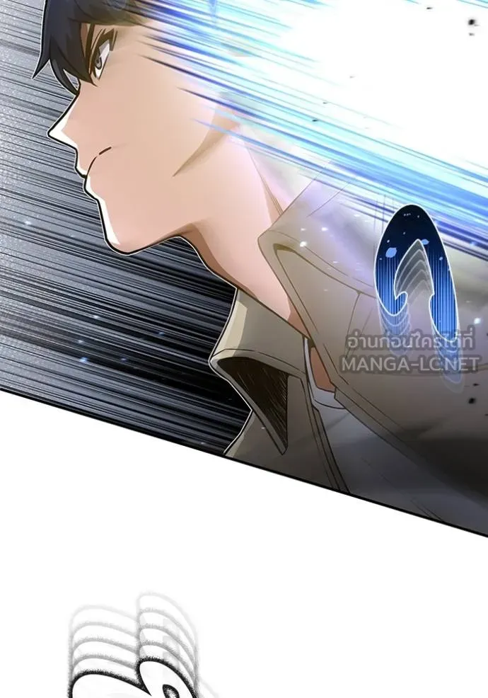 อัจฉริยะนอกคอก ตอนที่ 98 รูปที่ 74