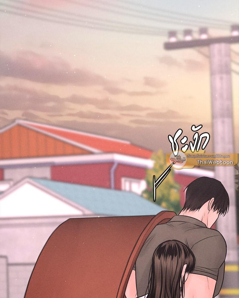Doujin-Lc- อ่าน โดจิน มังฮวา เกาหลี ญี่ปุ่น จีน แปลไทย Payment for the Ride ตอนที่ 1 2 3 4 5 6 7 8 9 10 11 12 13 14 ฟรี ไม่มีโฆษณา อ่าน โดจิน Manhwa เกาหลี ญี่ปุ่น จีน เรามีครบ คัดมาให้เน้นๆ โดจิน 18+ รับประกันความฟินโดย  Doujin Lc