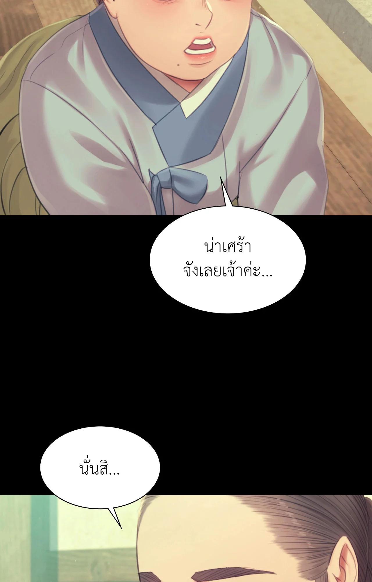 Doujin-Lc- อ่าน โดจิน มังฮวา เกาหลี ญี่ปุ่น จีน แปลไทย MADAM ตอนที่ 1 2 3 4 5 6 7 8 9 10 11 12 13 14 ฟรี ไม่มีโฆษณา อ่าน โดจิน Manhwa เกาหลี ญี่ปุ่น จีน เรามีครบ คัดมาให้เน้นๆ โดจิน 18+ รับประกันความฟินโดย  Doujin Lc